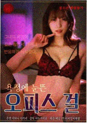 悬疑推理剧集图鉴封面